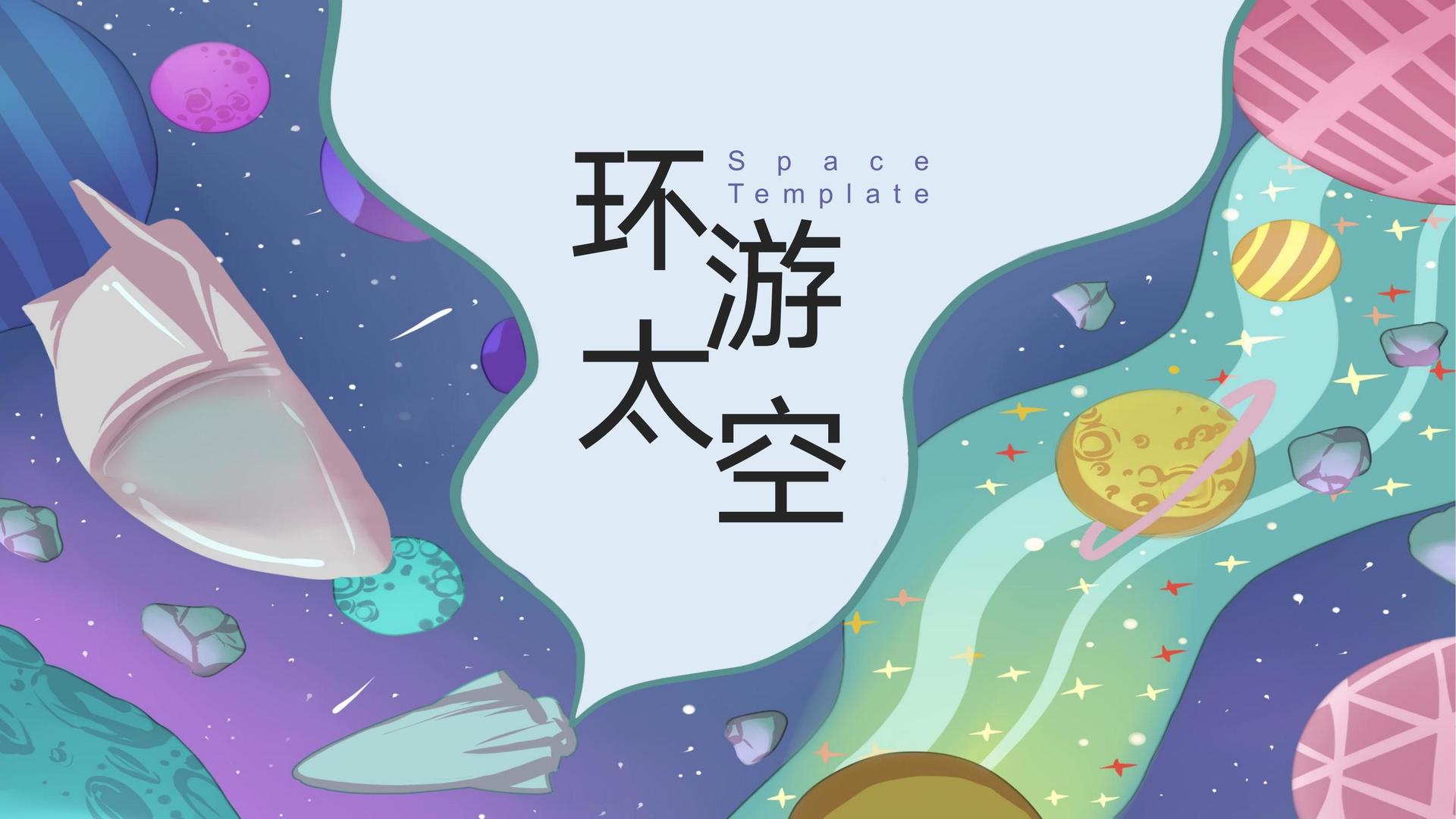 艺播传媒启动“文化内容合伙人”计划